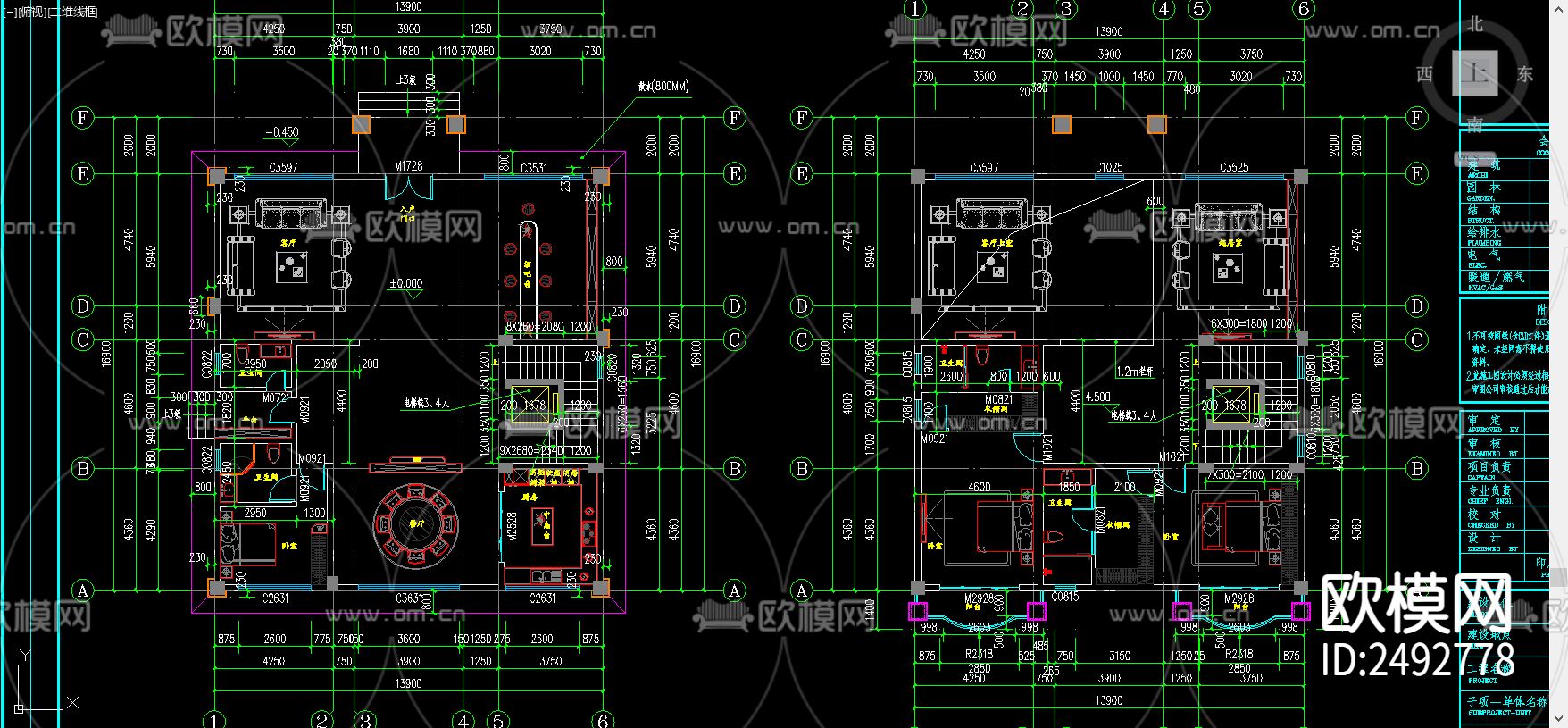 欧式简约别墅 cad施工图下载（渲染图4）