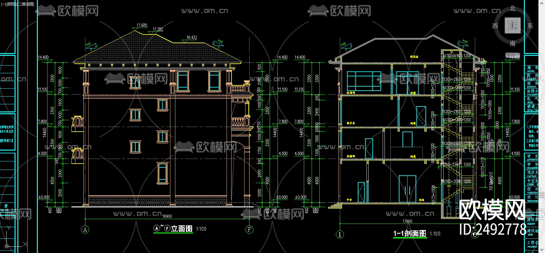 欧式简约别墅 cad施工图下载（渲染图8）