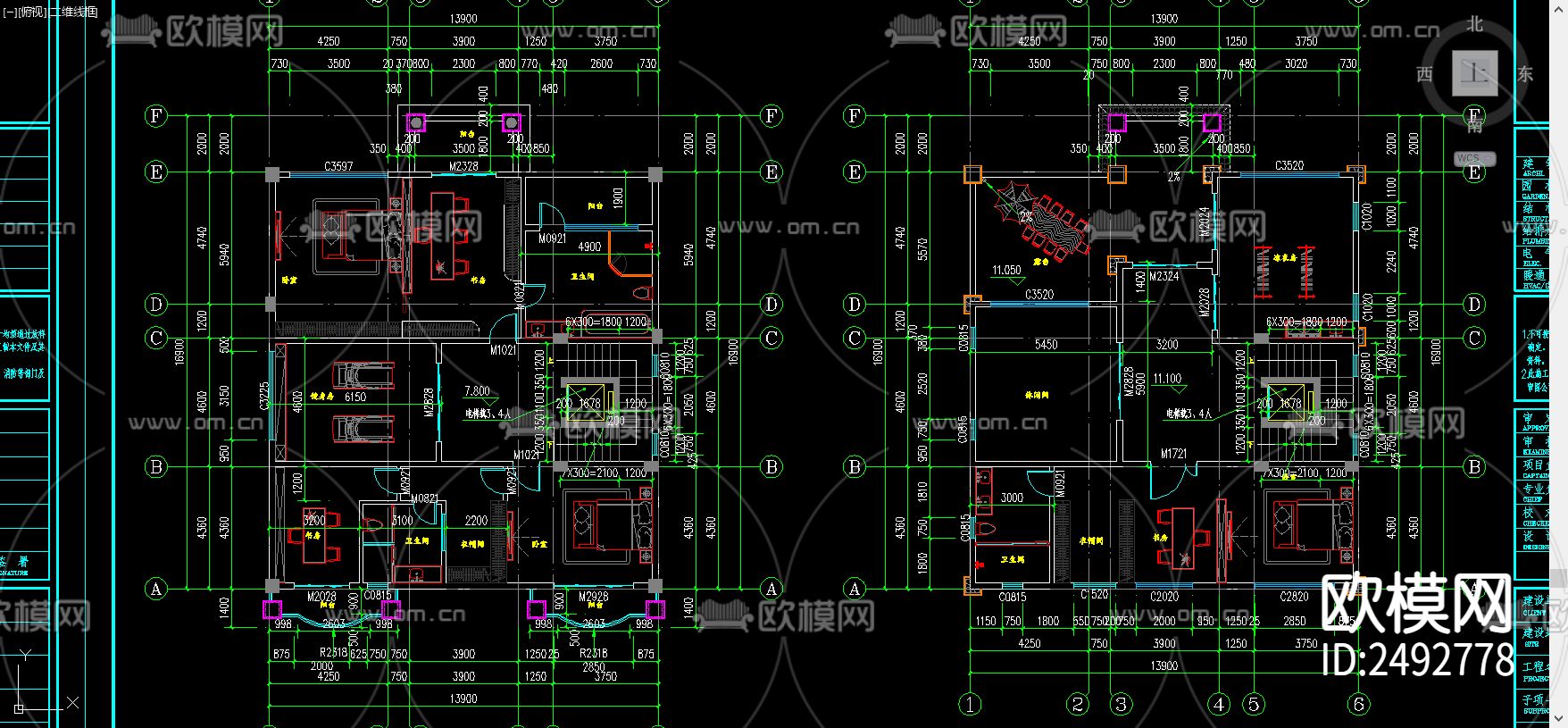 欧式简约别墅 cad施工图下载（渲染图5）