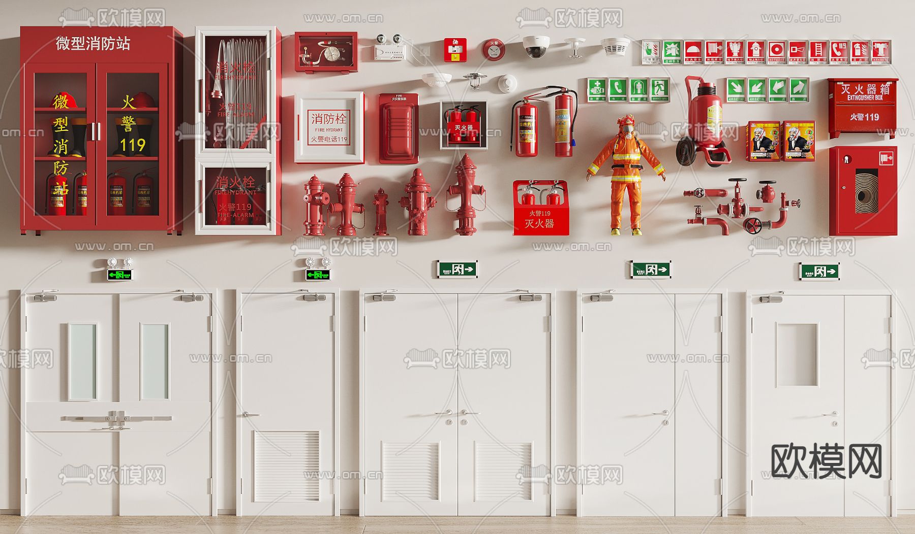 消防栓 防火门 灭火器 消防器材3d模型下载