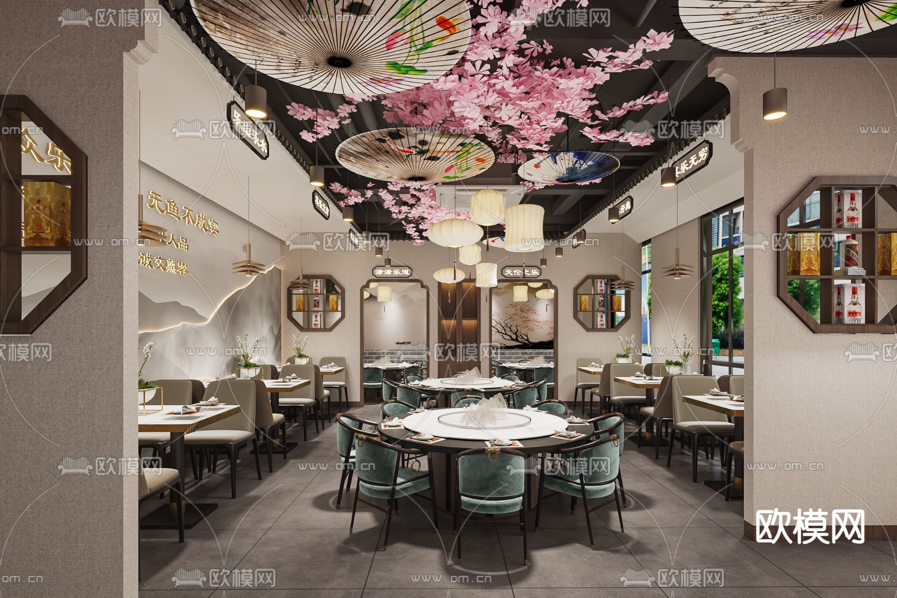 新中式鱼晏餐饮店3d模型下载（渲染图2）