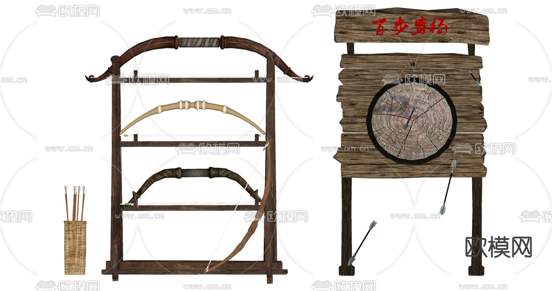 中式弓箭 箭矢 靶心 耙子su模型下载（渲染图2）