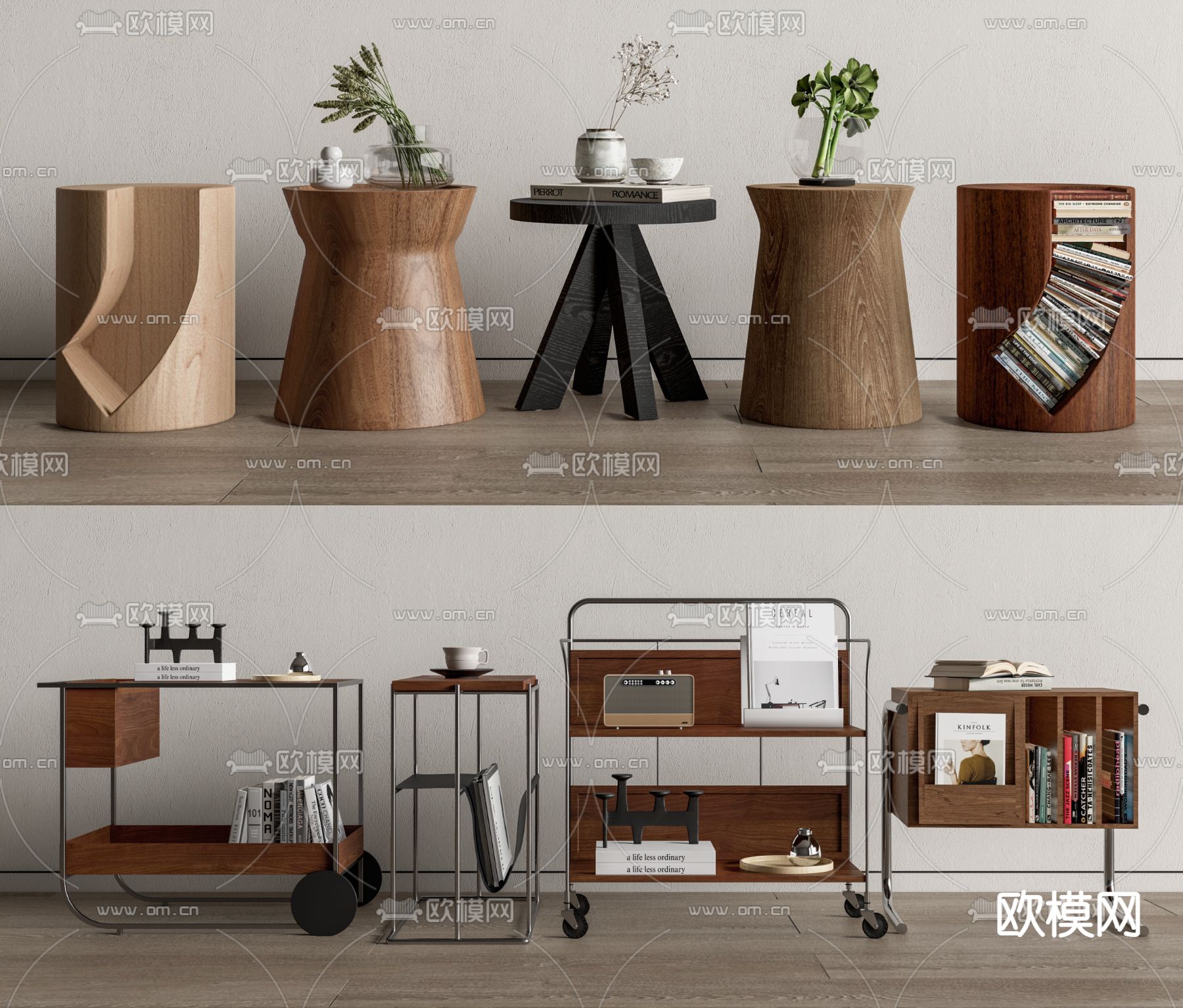 北欧边几 角几 小推车su模型