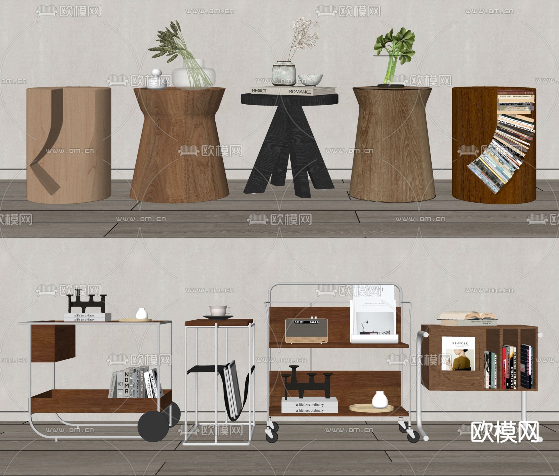 北欧边几 角几 小推车su模型