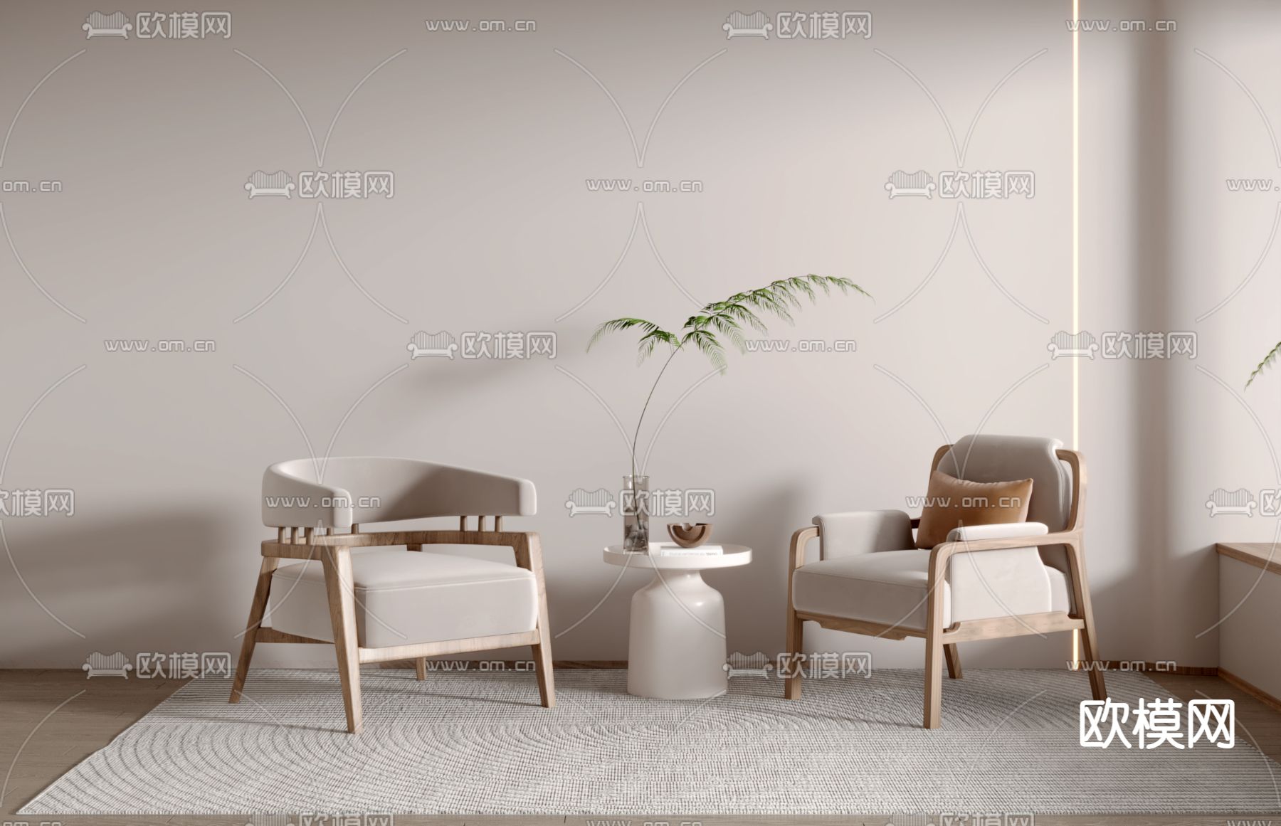 奶油风休闲椅子3d模型下载