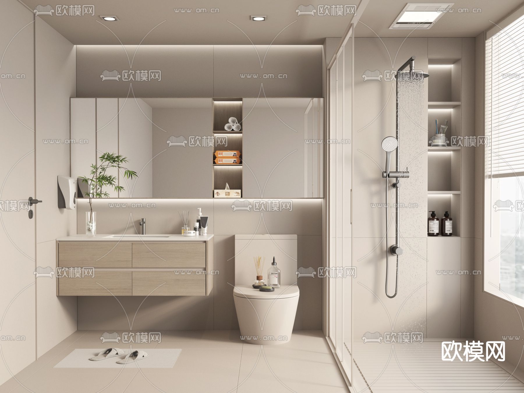 卫生间 浴室3d模型下载