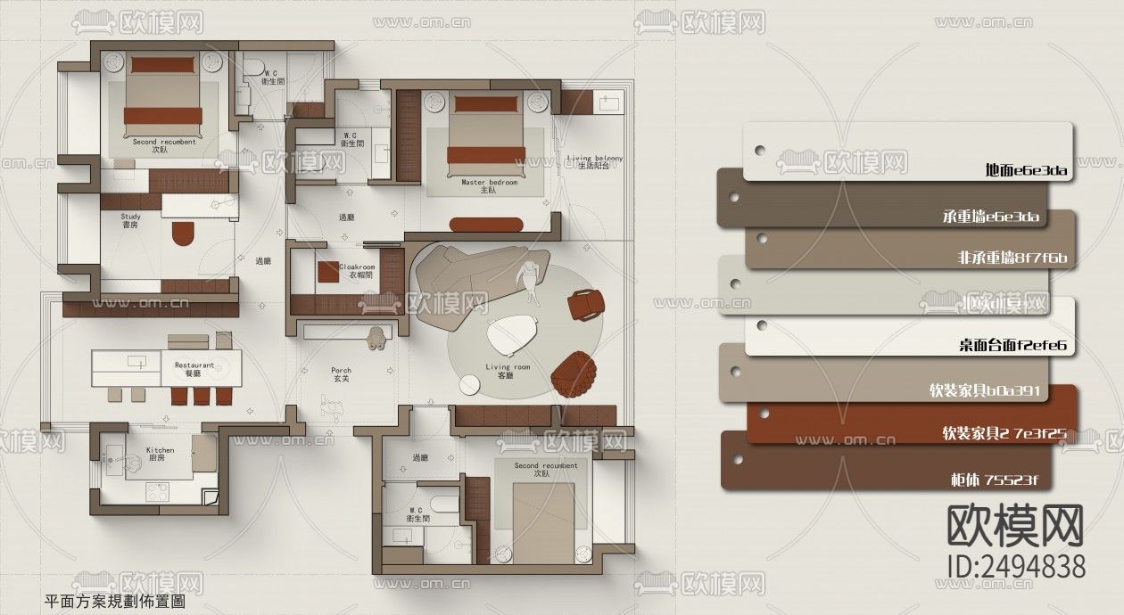 网红风PS彩平高级感配色CAD施工图下载（渲染图7）