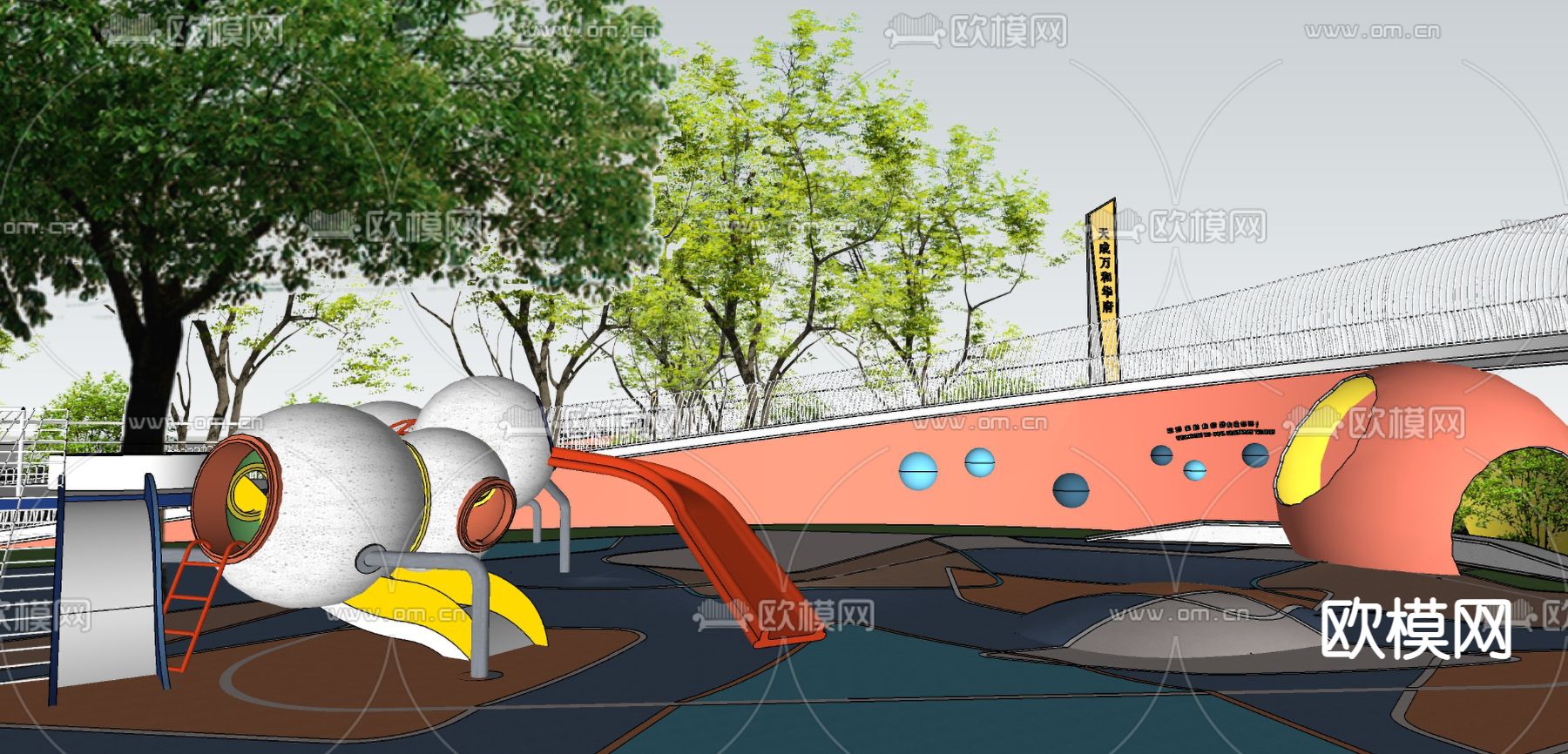 口袋公园 街角公园su模型下载（渲染图4）