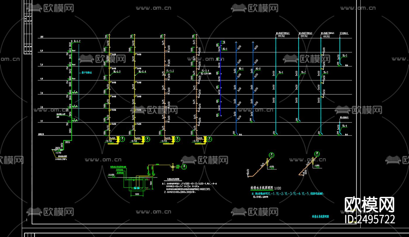 西盛园新三期工程40号给排水cad施工图下载（渲染图3）
