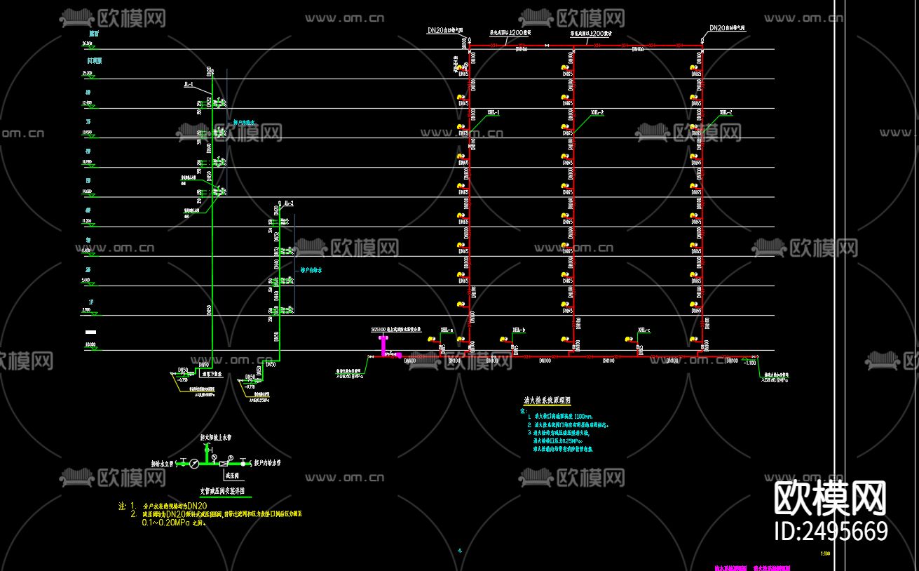 鸿润雅居小区17号楼给排水cad施工图下载（渲染图3）
