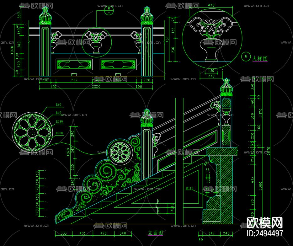 新中式石雕栏杆节点大样下载（渲染图2）