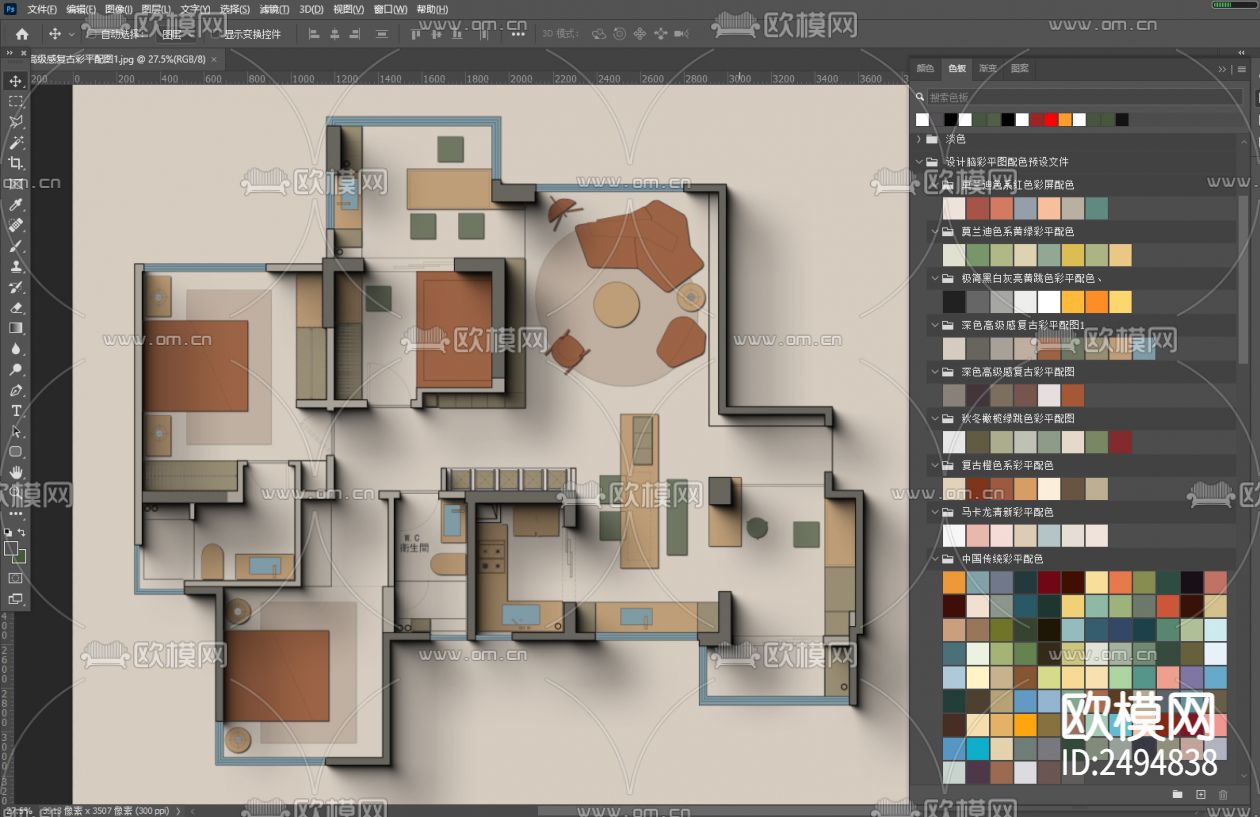 网红风PS彩平高级感配色CAD施工图下载（渲染图9）