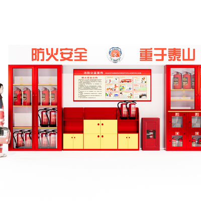  消防栓 灭火器su模型 