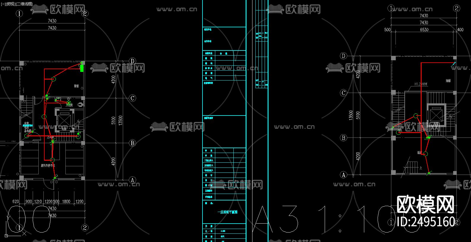 住宅建筑电气设计CAD施工图
