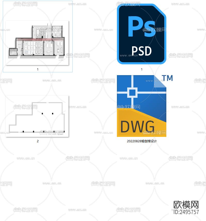 270平瑜伽馆设计cad施工图下载（渲染图2）
