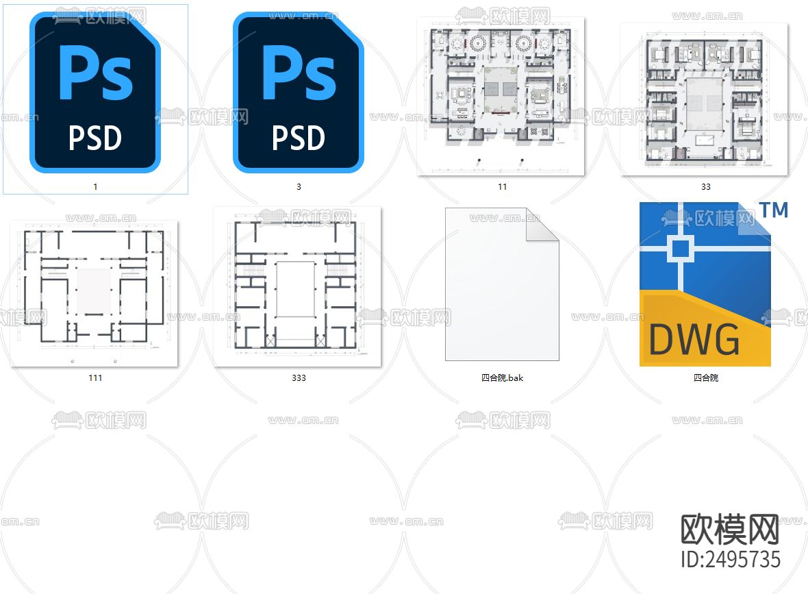 四合院平面设计cad施工图下载（渲染图3）