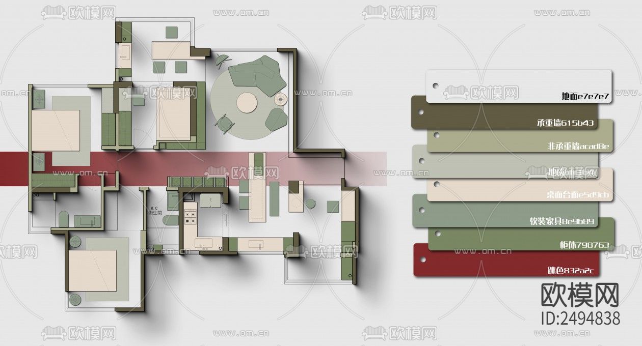 网红风PS彩平高级感配色CAD施工图下载（渲染图8）