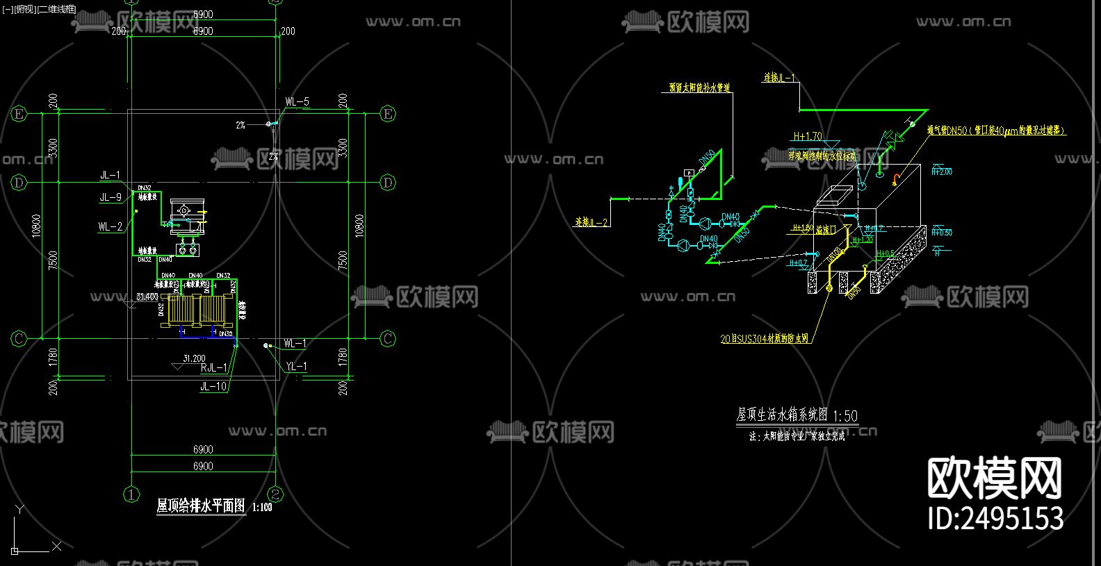 住宅给排水CAD施工图下载（渲染图8）