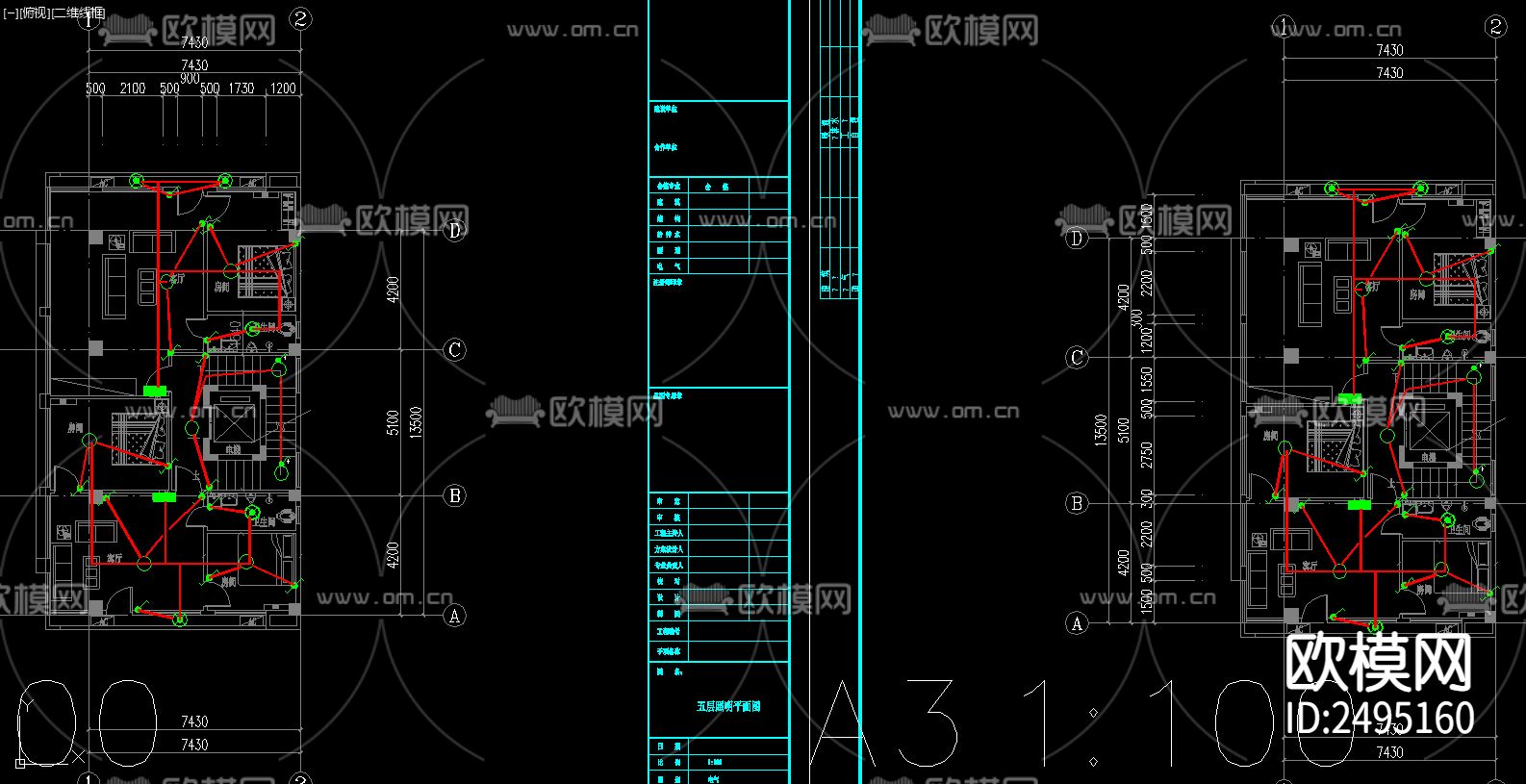 住宅建筑电气设计CAD施工图