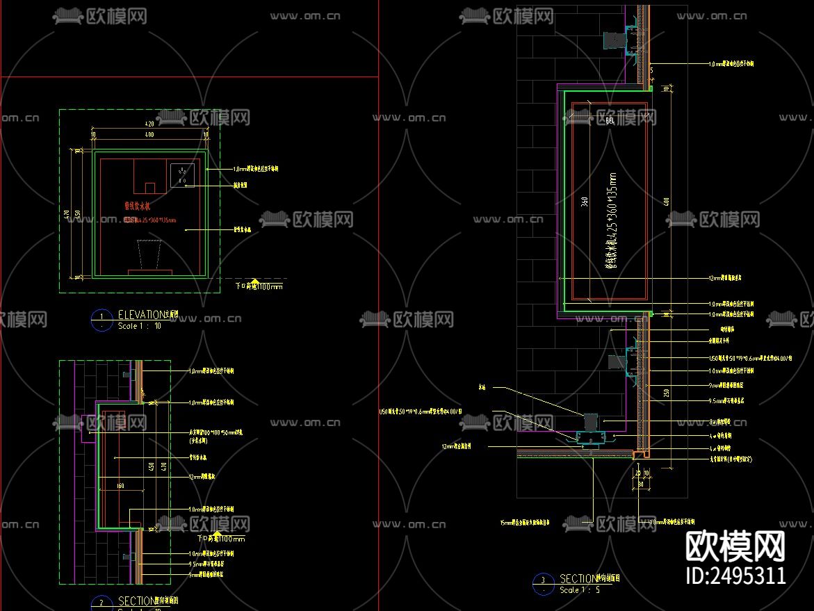饮水机内嵌凹龛大样节点CAD施工图下载（渲染图5）