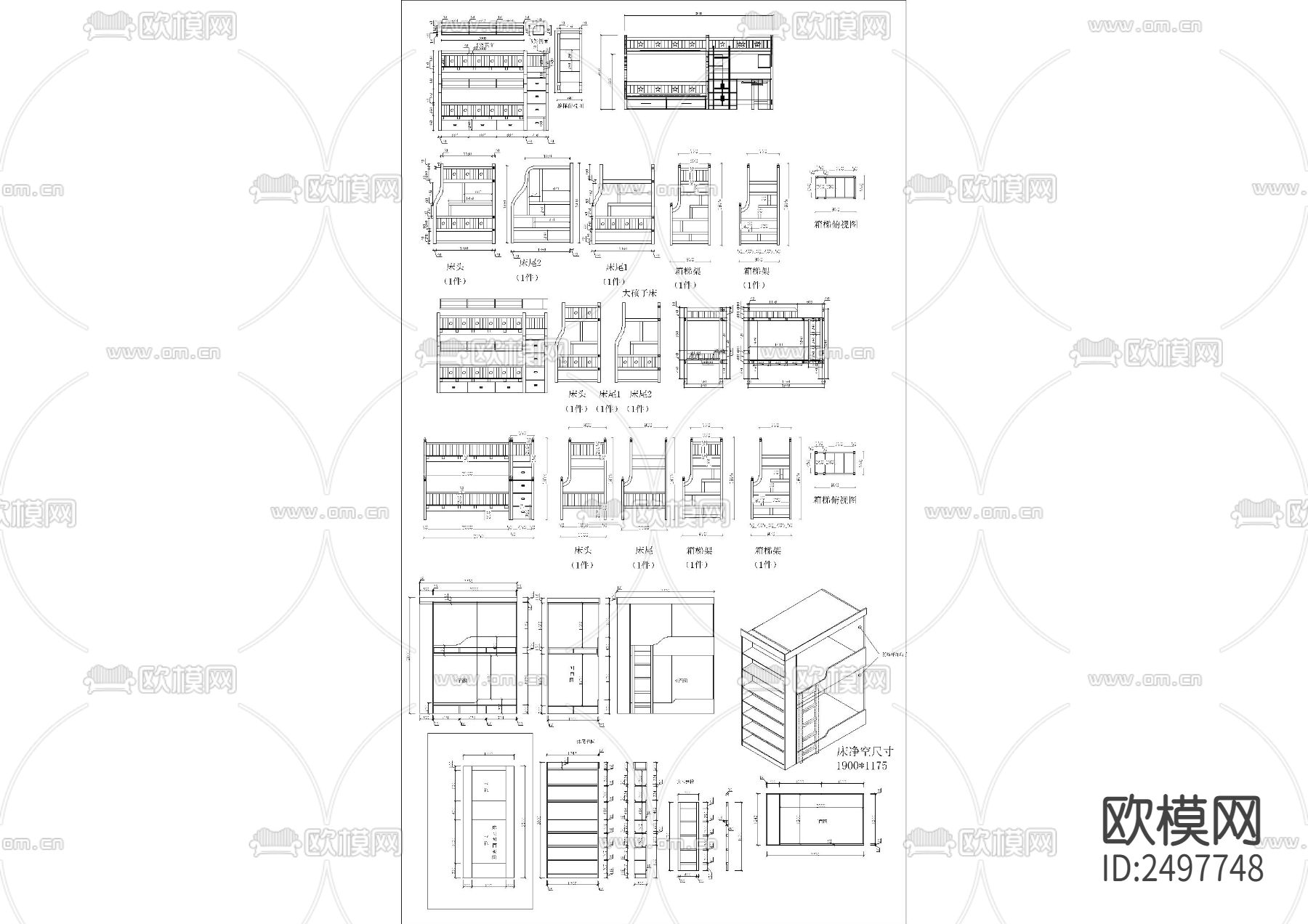儿童床上下床平立面cad图库下载（渲染图4）