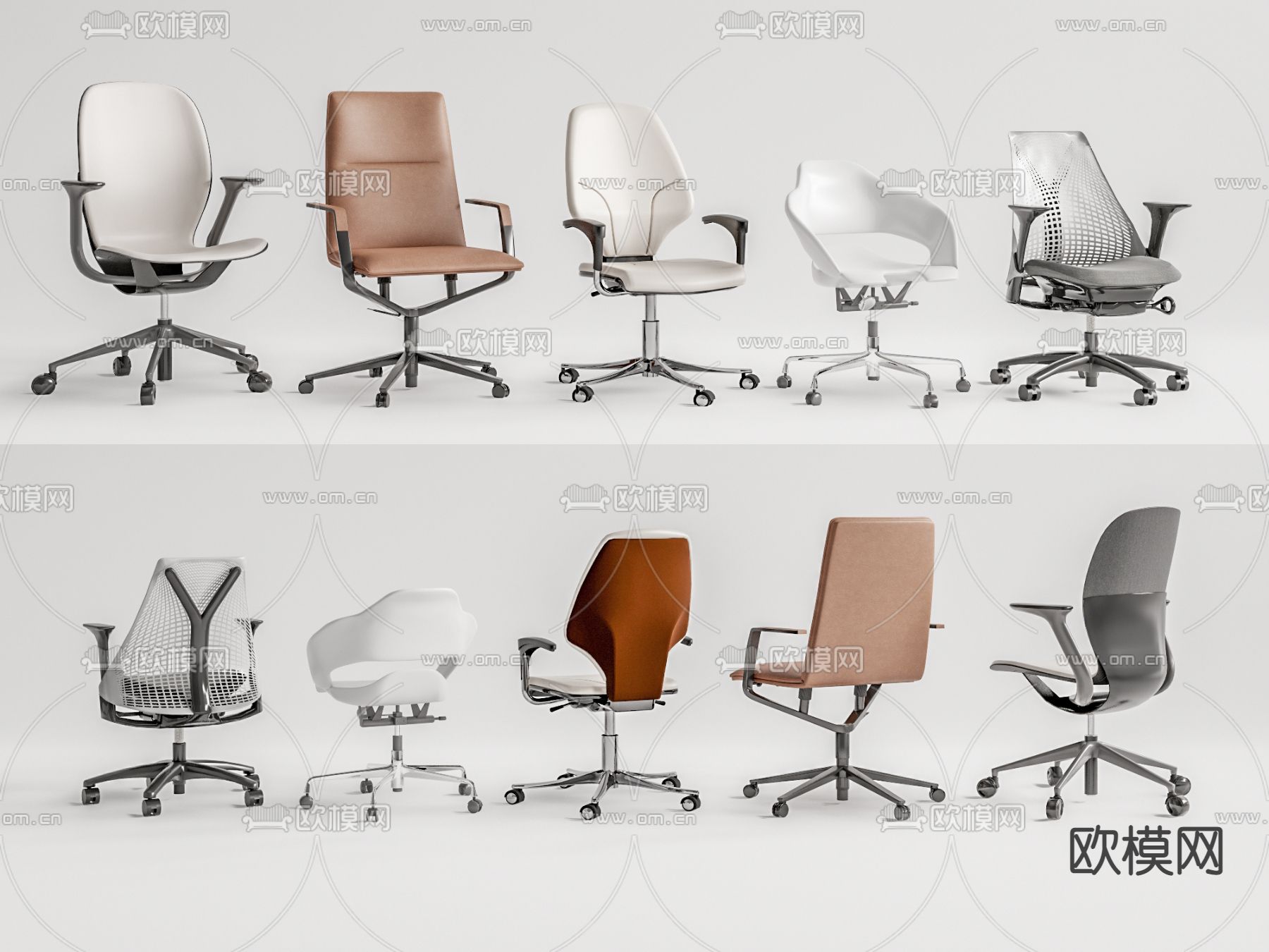 现代办公椅 电脑椅su模型下载（渲染图1）