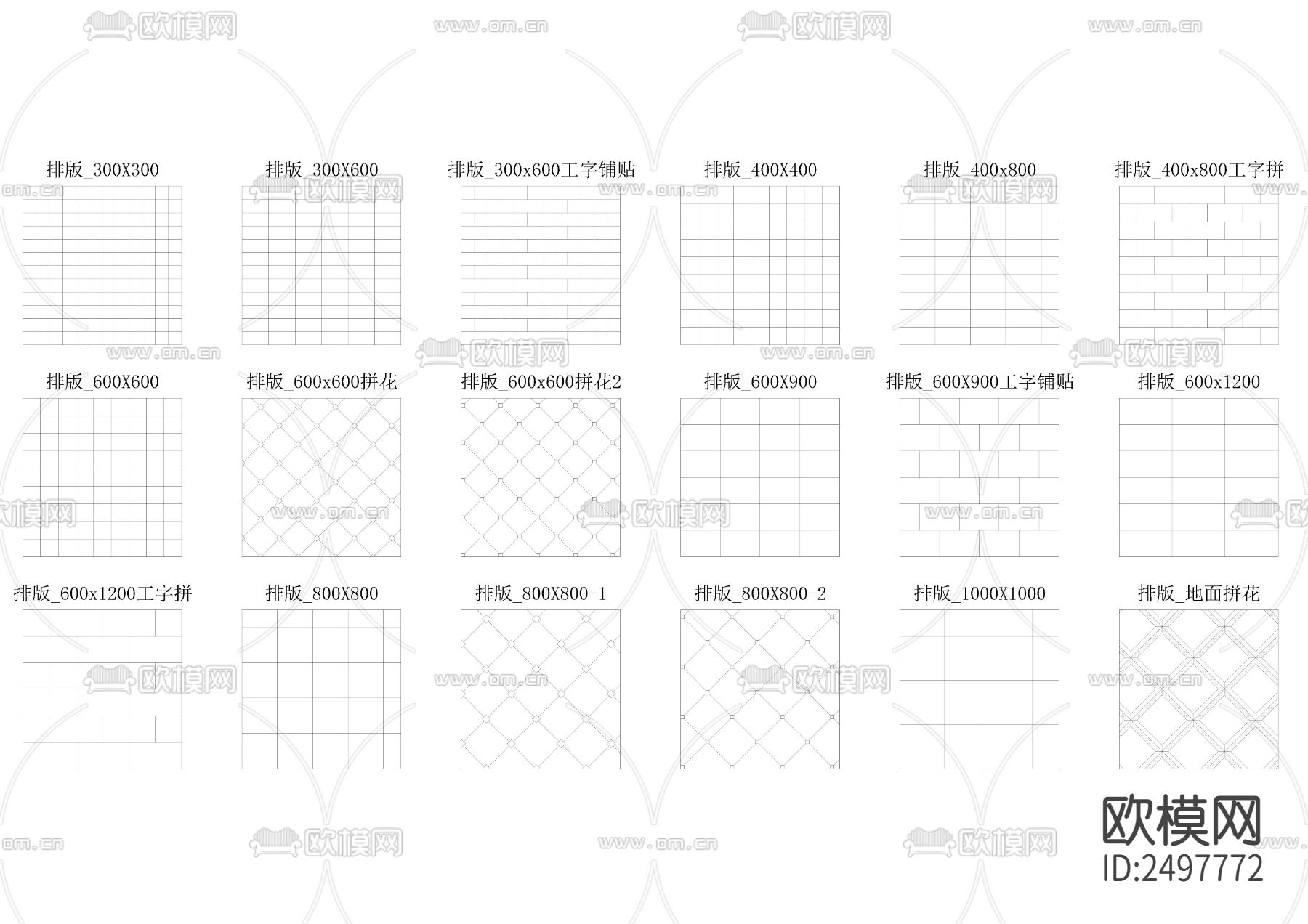 CAD填充图案大全cad图库下载（渲染图1）