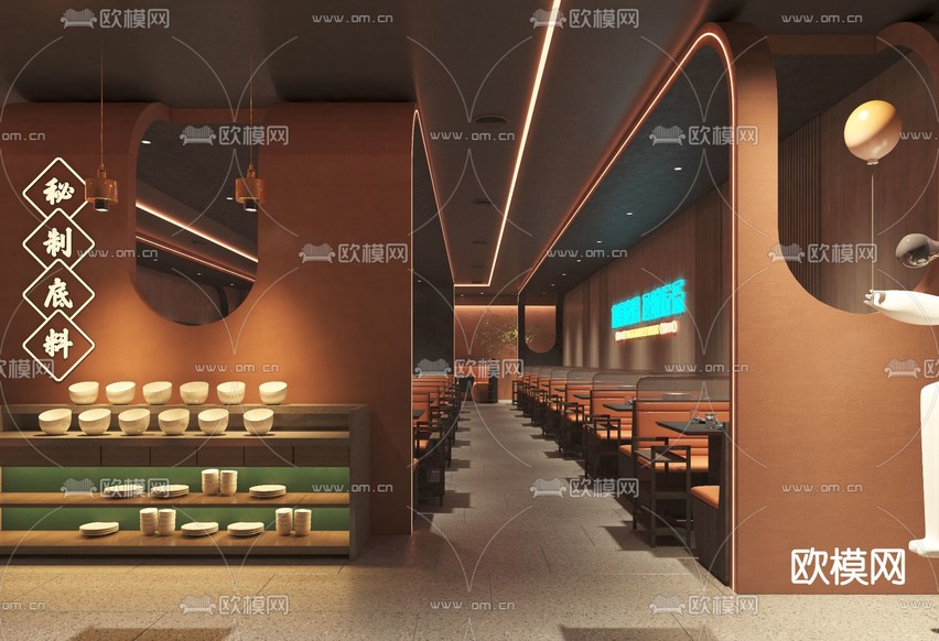 現(xiàn)代國潮火鍋店3d模型下載(渲染圖1)