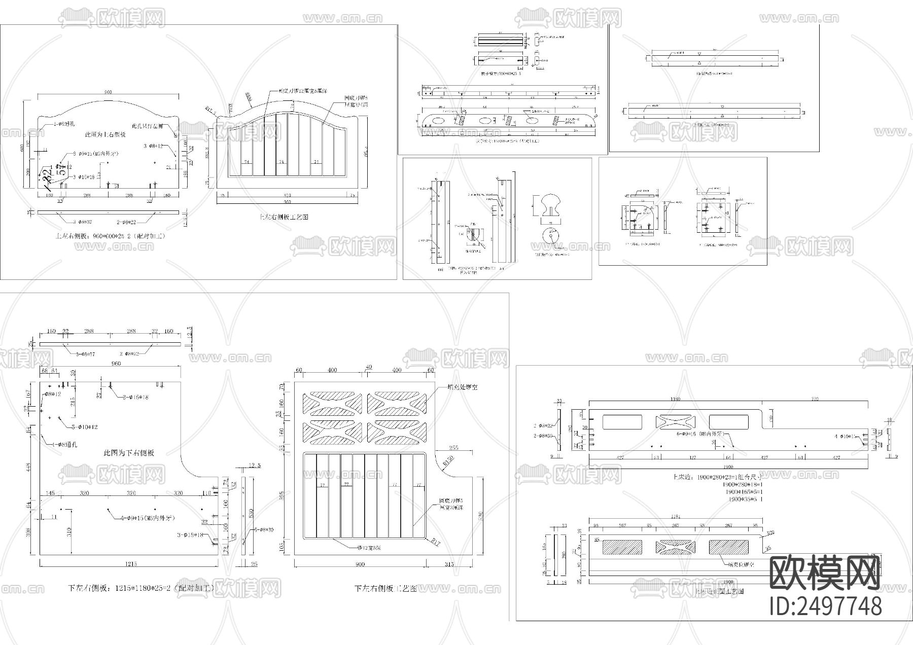 儿童床上下床平立面cad图库下载（渲染图7）
