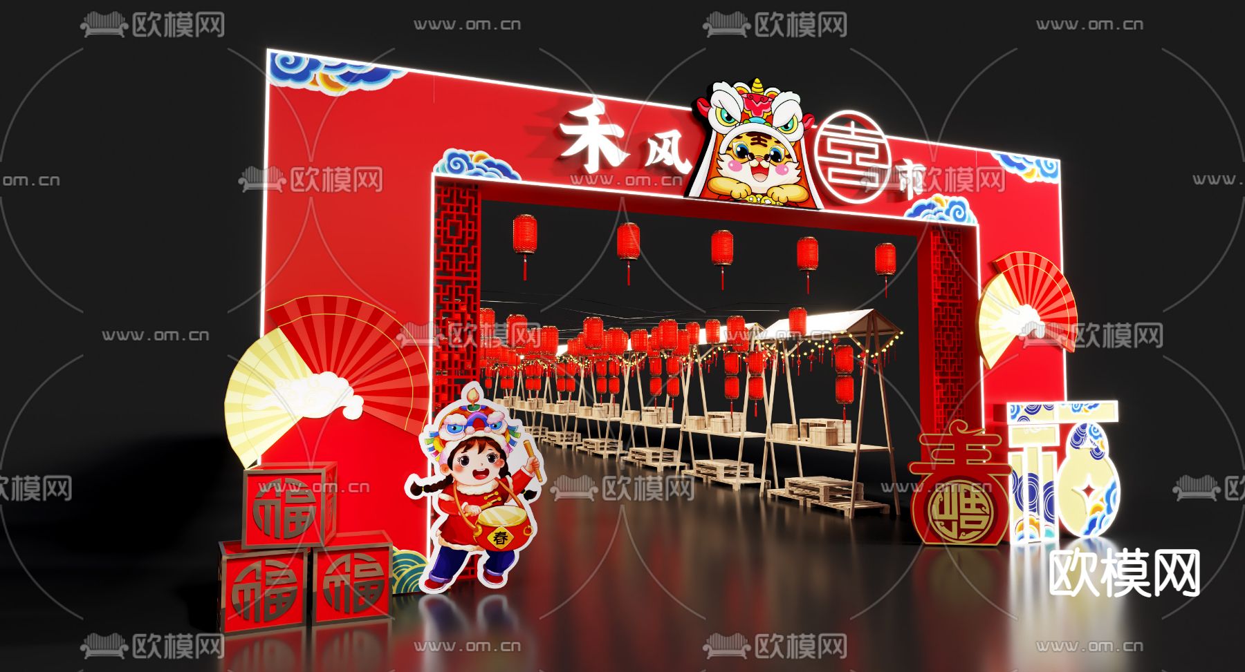 商场 新年美陈3D模型下载（渲染图3）