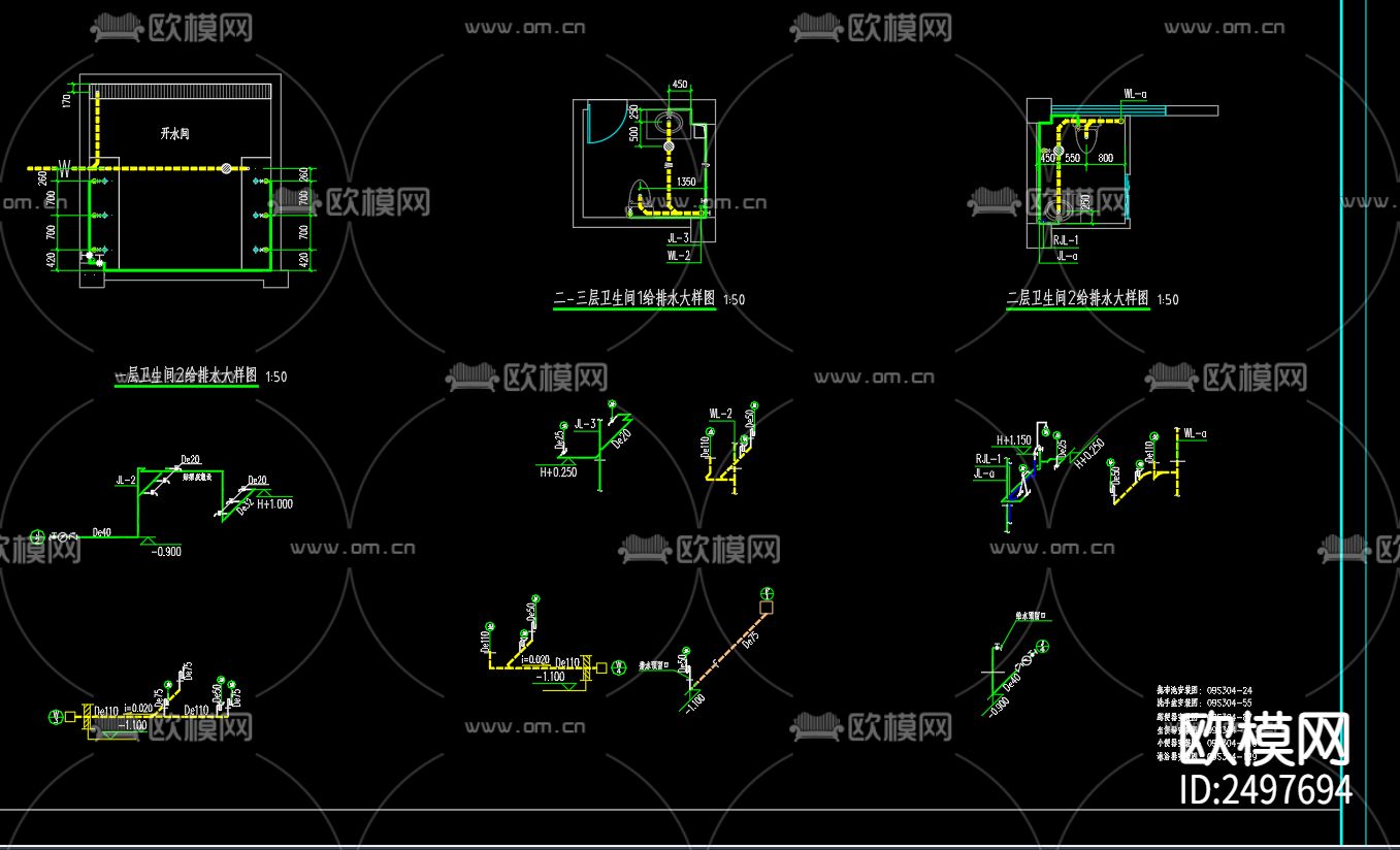 梅花派出所给排水及水灭火系统cad施工图下载（渲染图4）