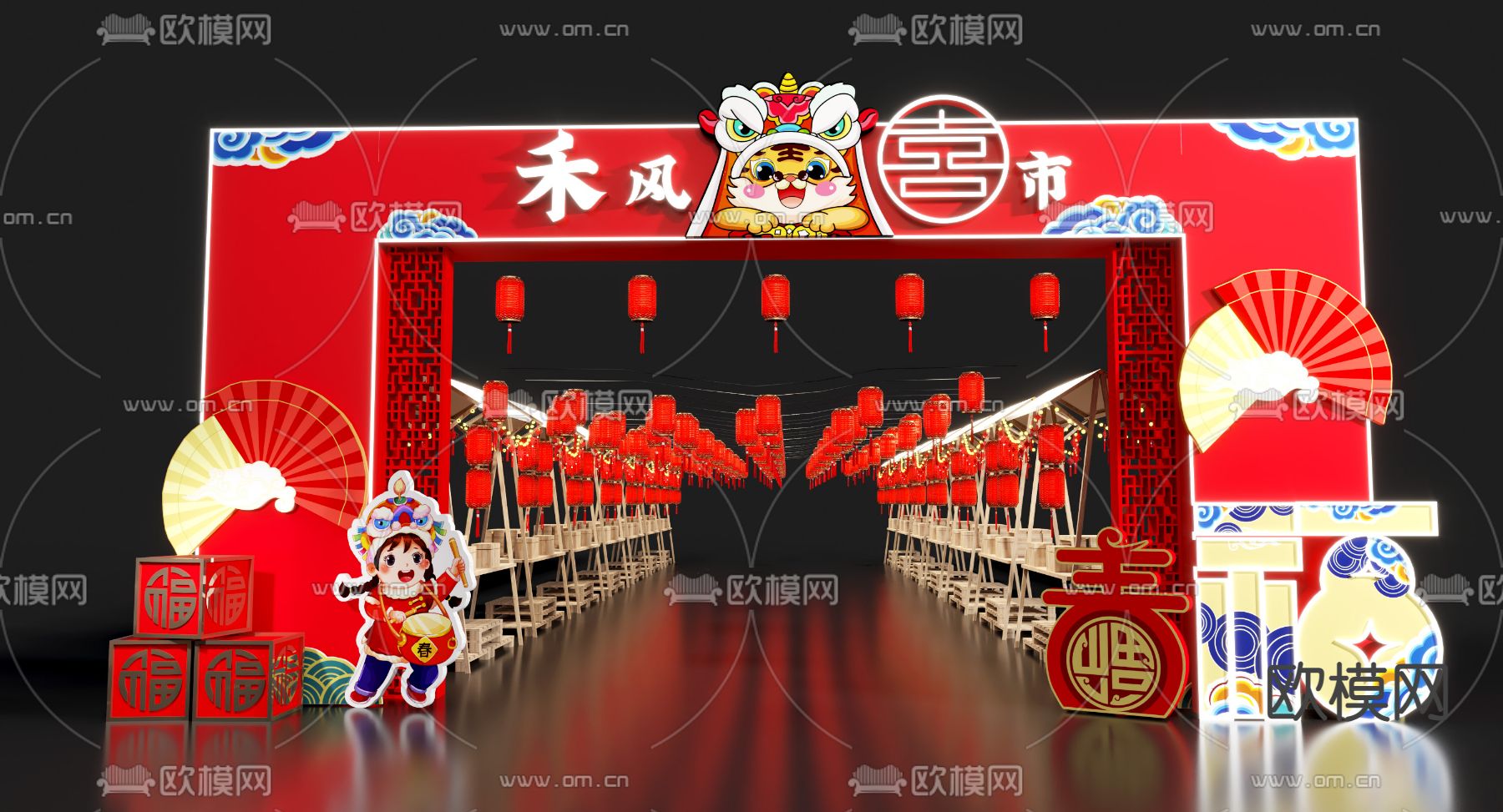 商场 新年美陈3D模型下载（渲染图1）