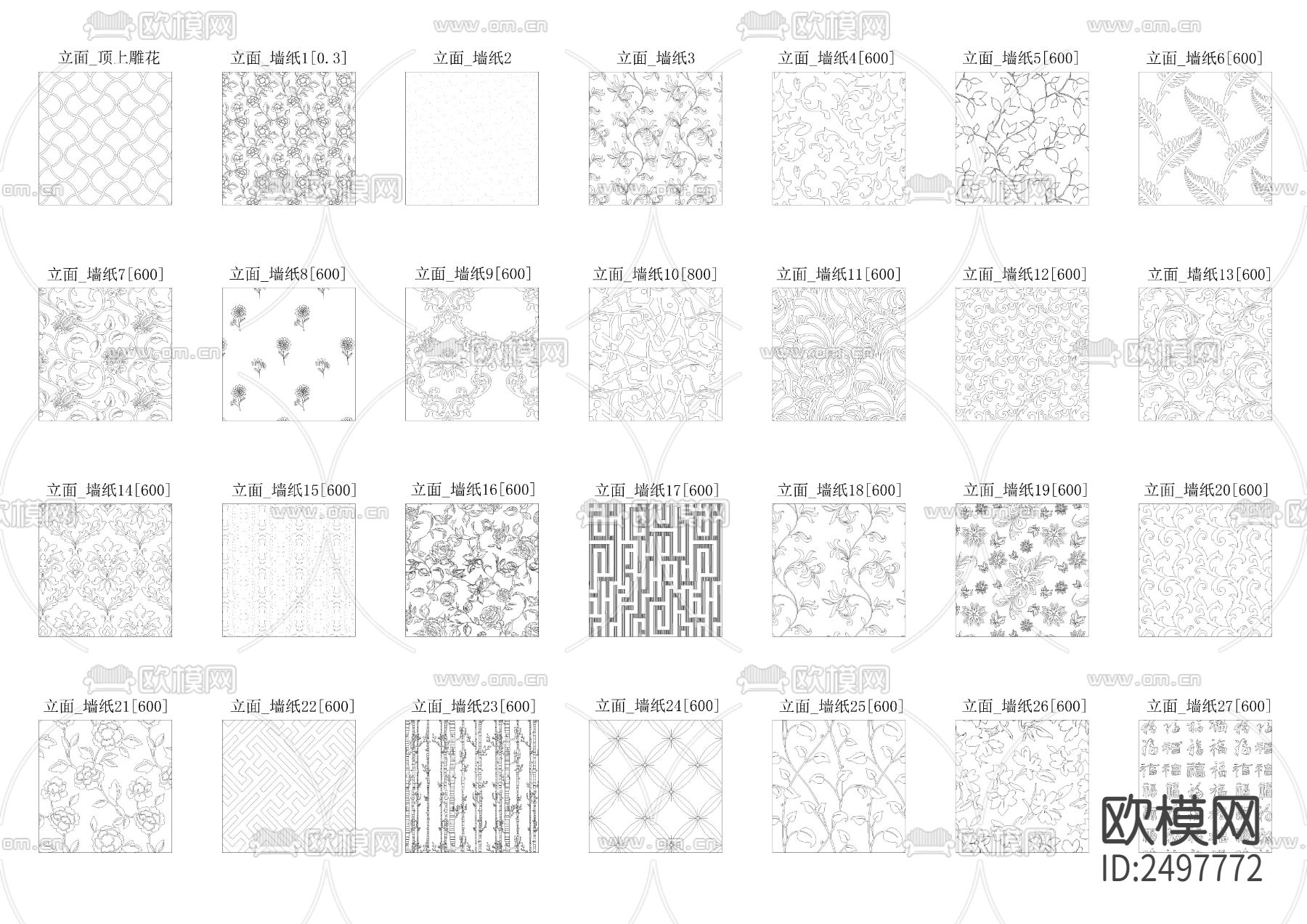CAD填充图案大全cad图库下载（渲染图5）