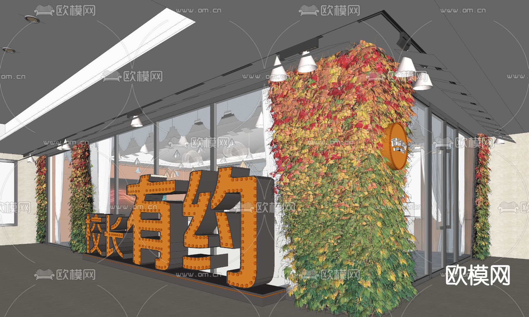 现代酒店自助餐厅su模型下载（渲染图4）