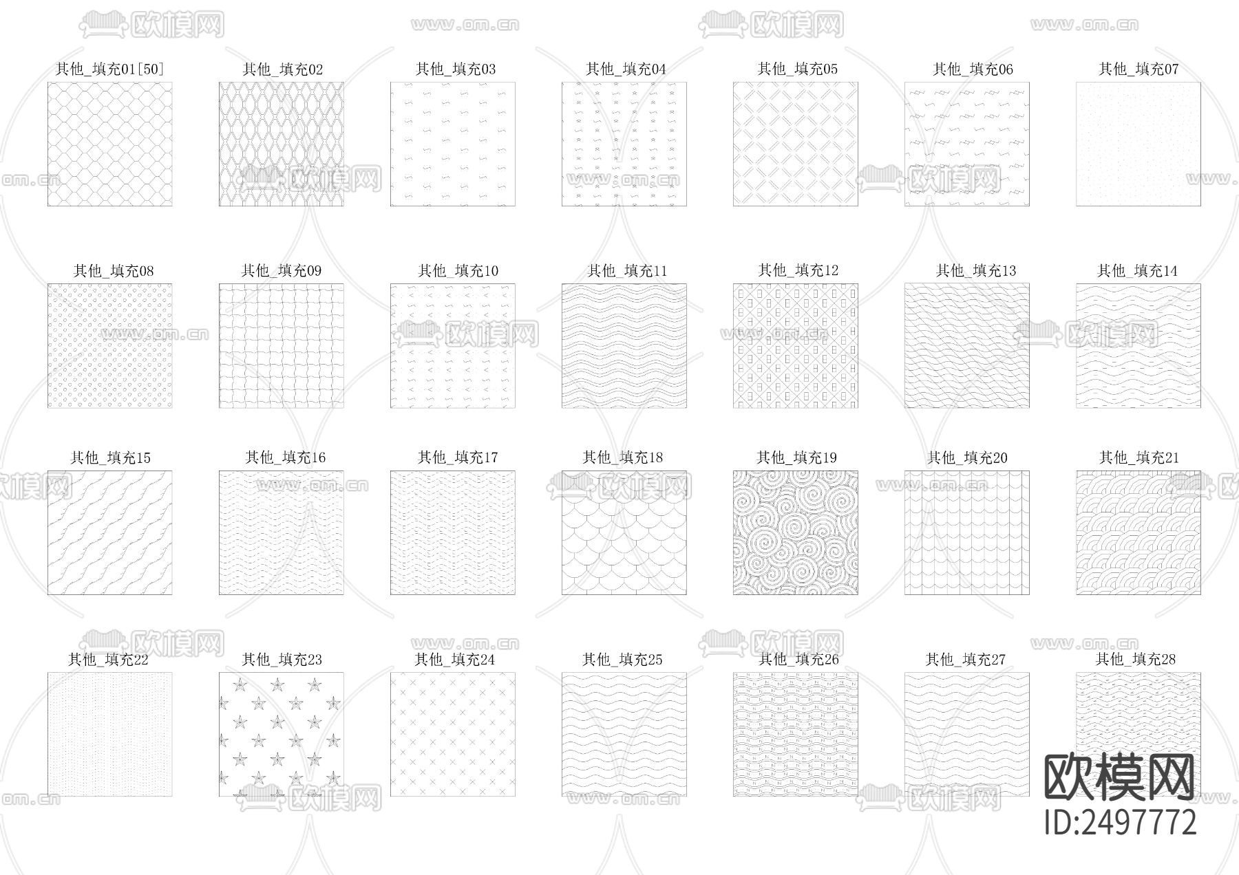 CAD填充图案大全cad图库下载（渲染图6）