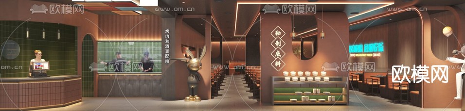 現(xiàn)代國潮火鍋店3d模型下載(渲染圖2)