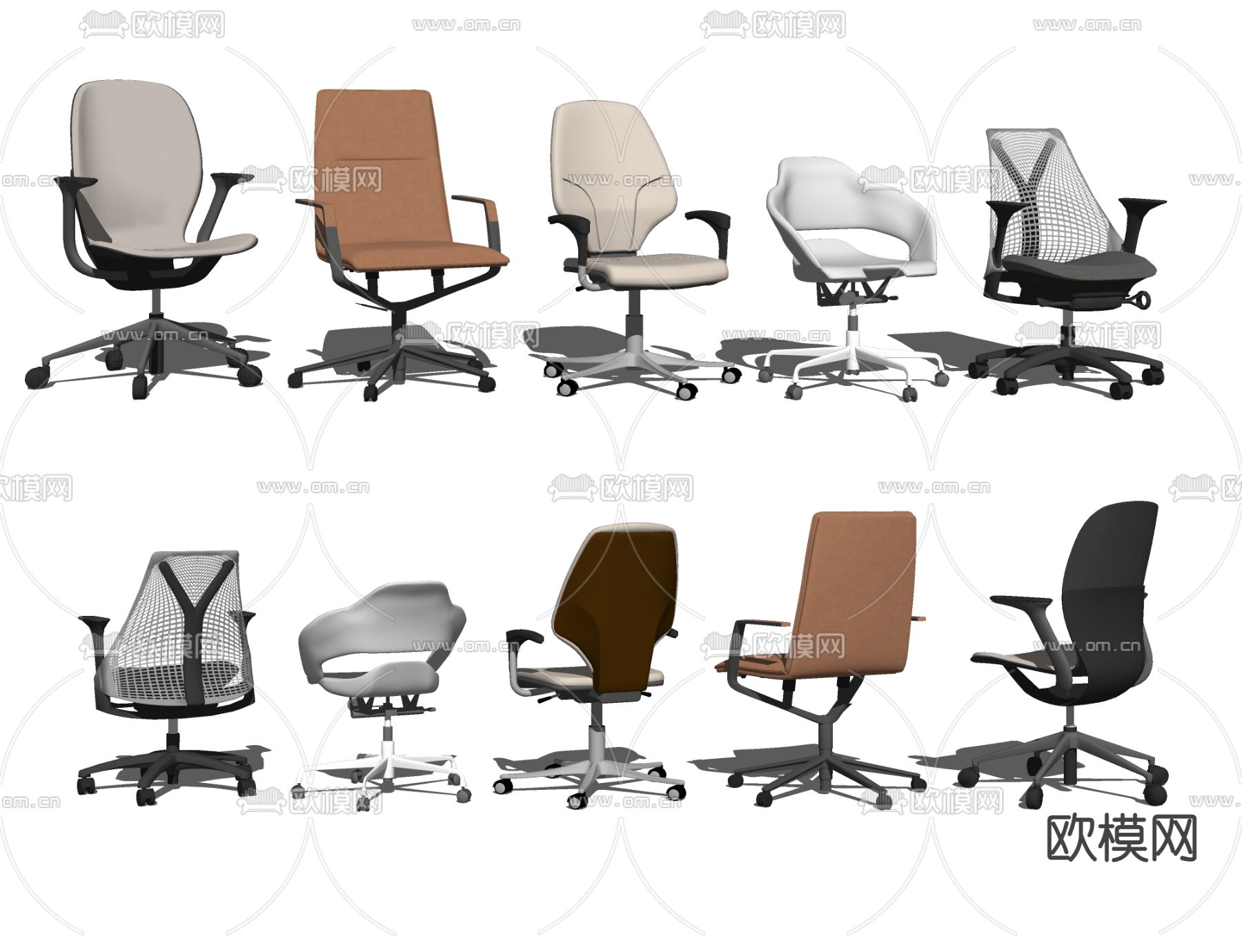 现代办公椅 电脑椅su模型下载（渲染图2）