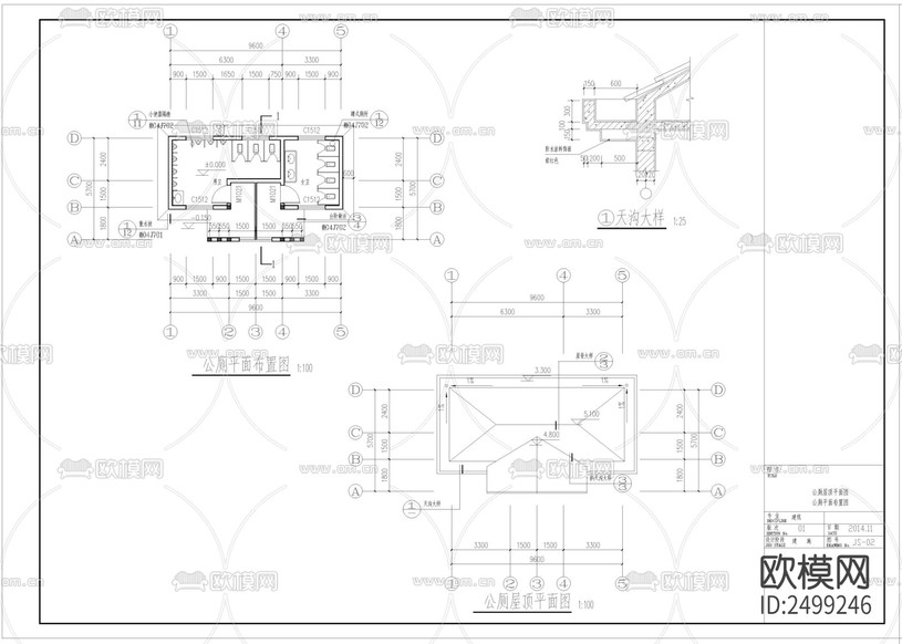 新中式公廁建筑cad施工圖下載(渲染圖3)