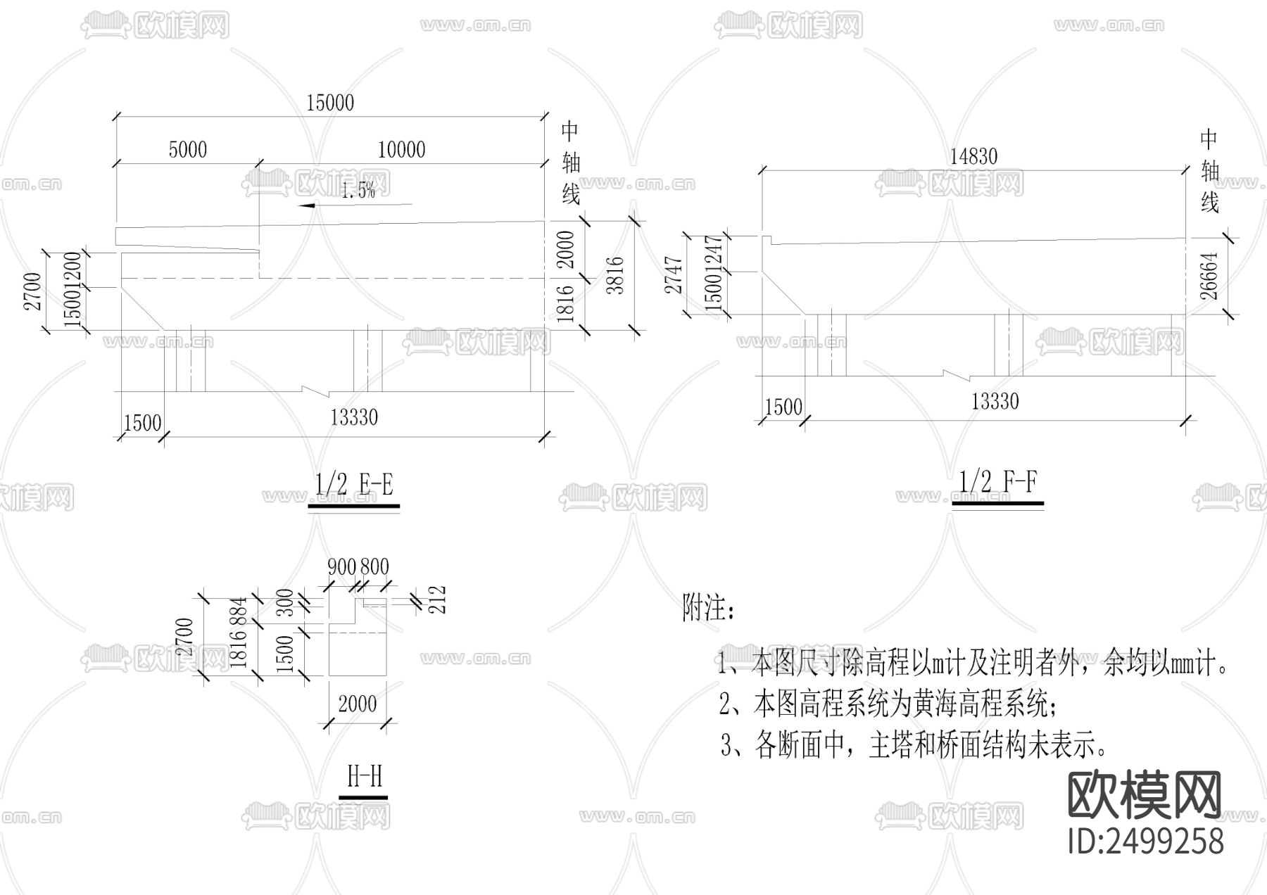 塔梁固结段构造节点大样下载（渲染图5）