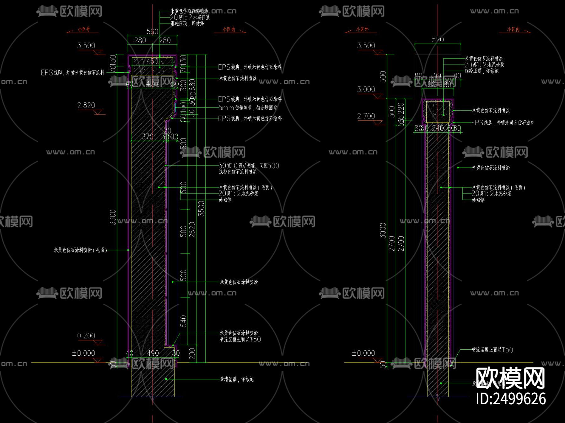 欧式真石漆EPS线脚围墙CAD施工图下载（渲染图3）