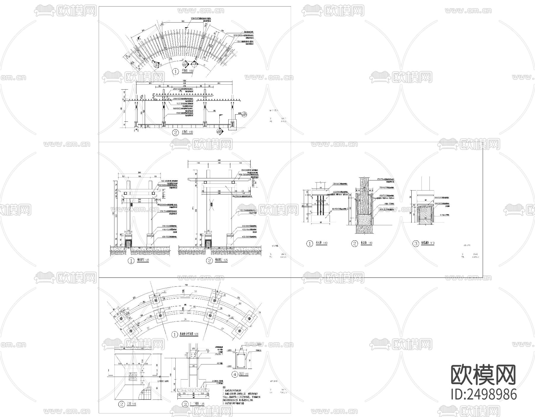 弧形三段式廊架CAD节点大样下载（渲染图1）