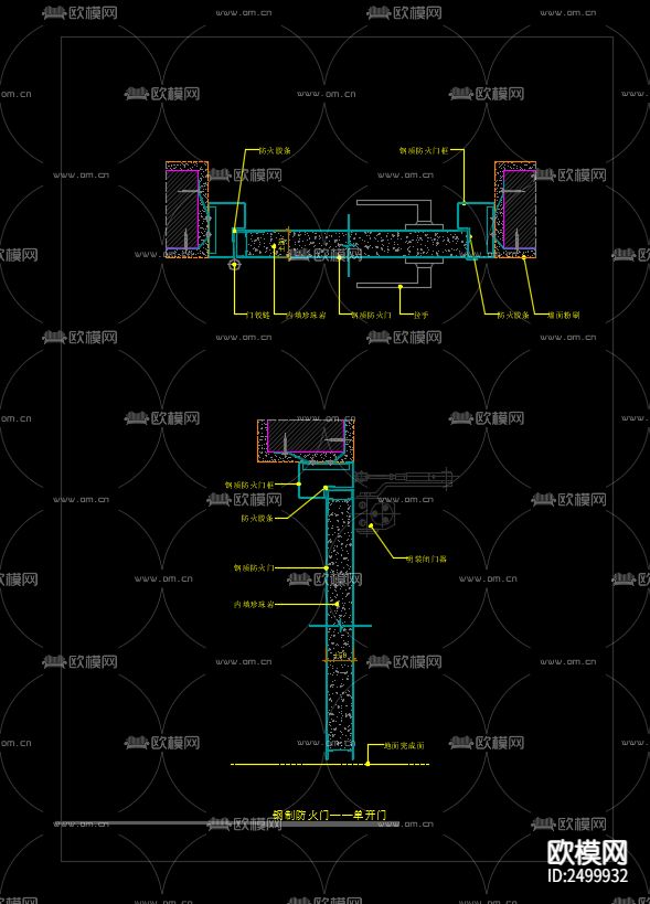 钢制单开防火门CAD施工图下载（渲染图1）