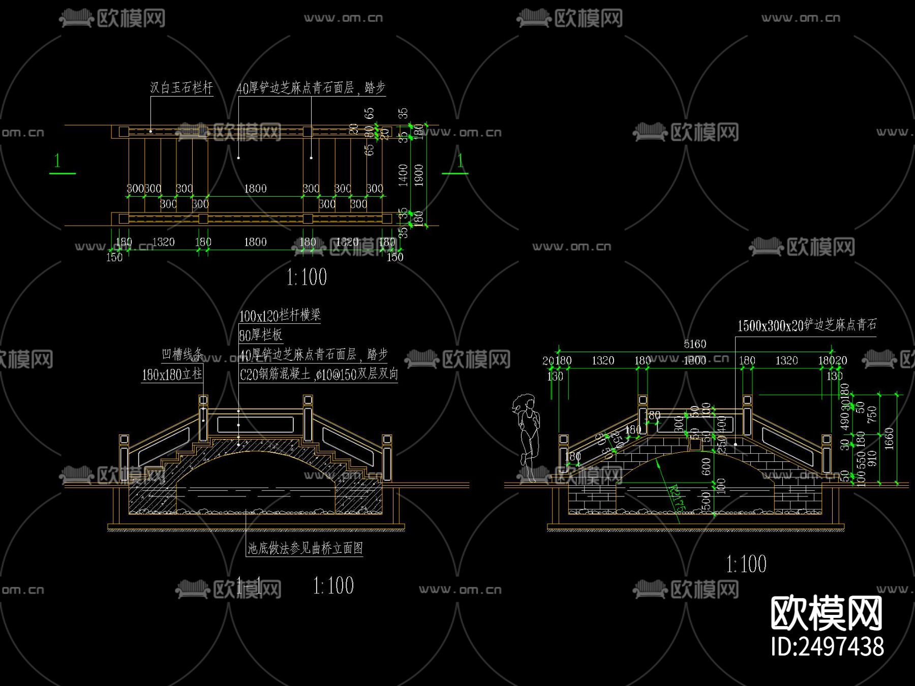 中式廊亭桥节点大样下载（渲染图3）