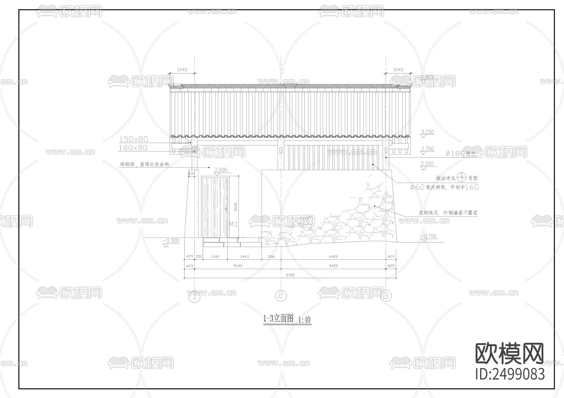 某公园仿古式公共厕所建筑cad施工图下载（渲染图6）