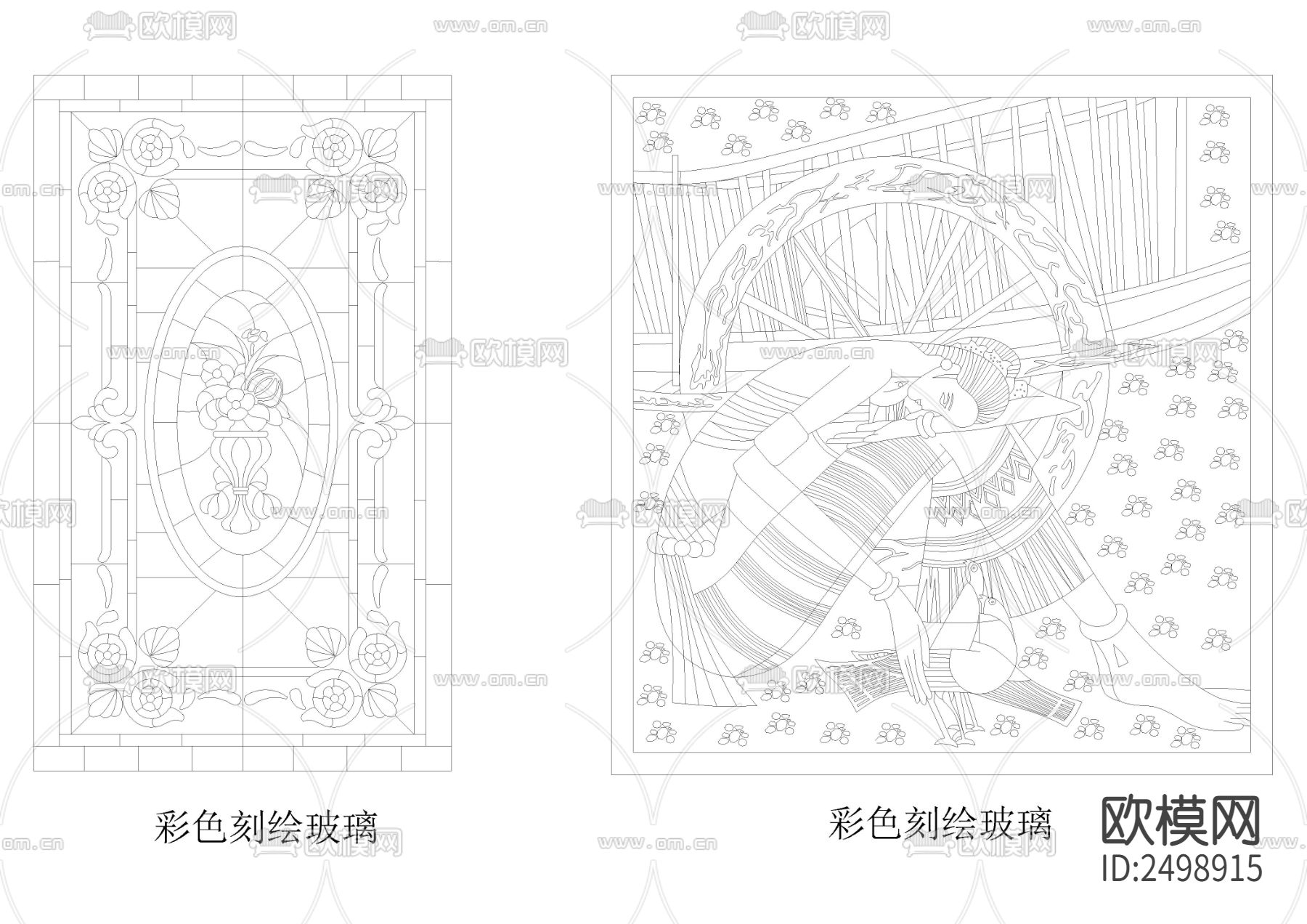 彩绘镶嵌玻璃素材CAD图库下载（渲染图5）