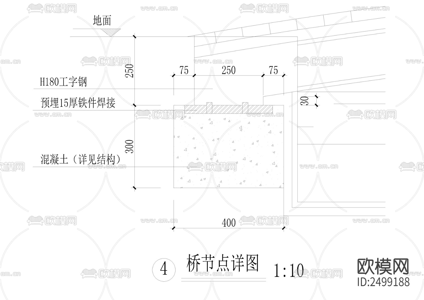 木拱桥施工节点大样下载（渲染图4）