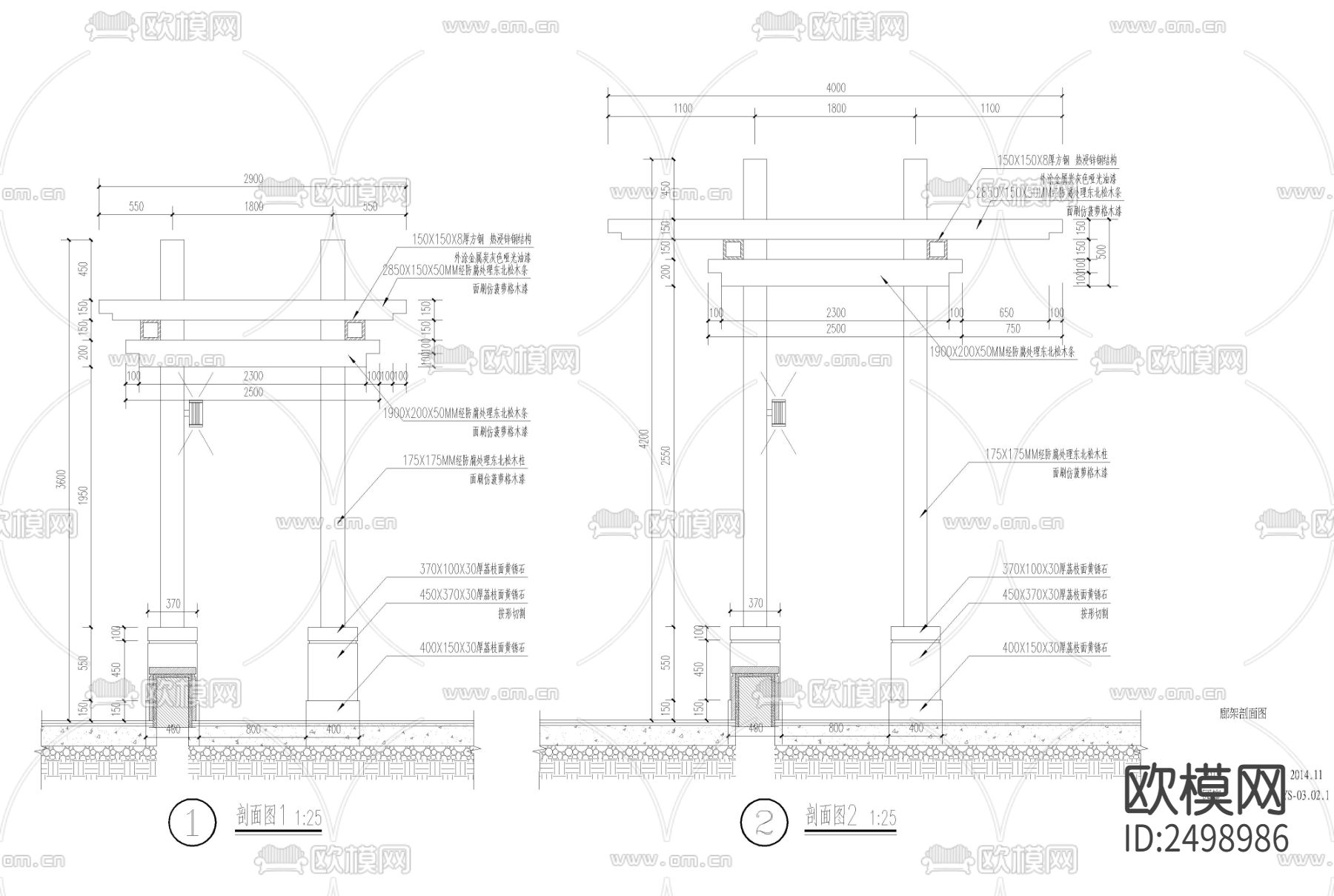 弧形三段式廊架CAD节点大样下载（渲染图3）
