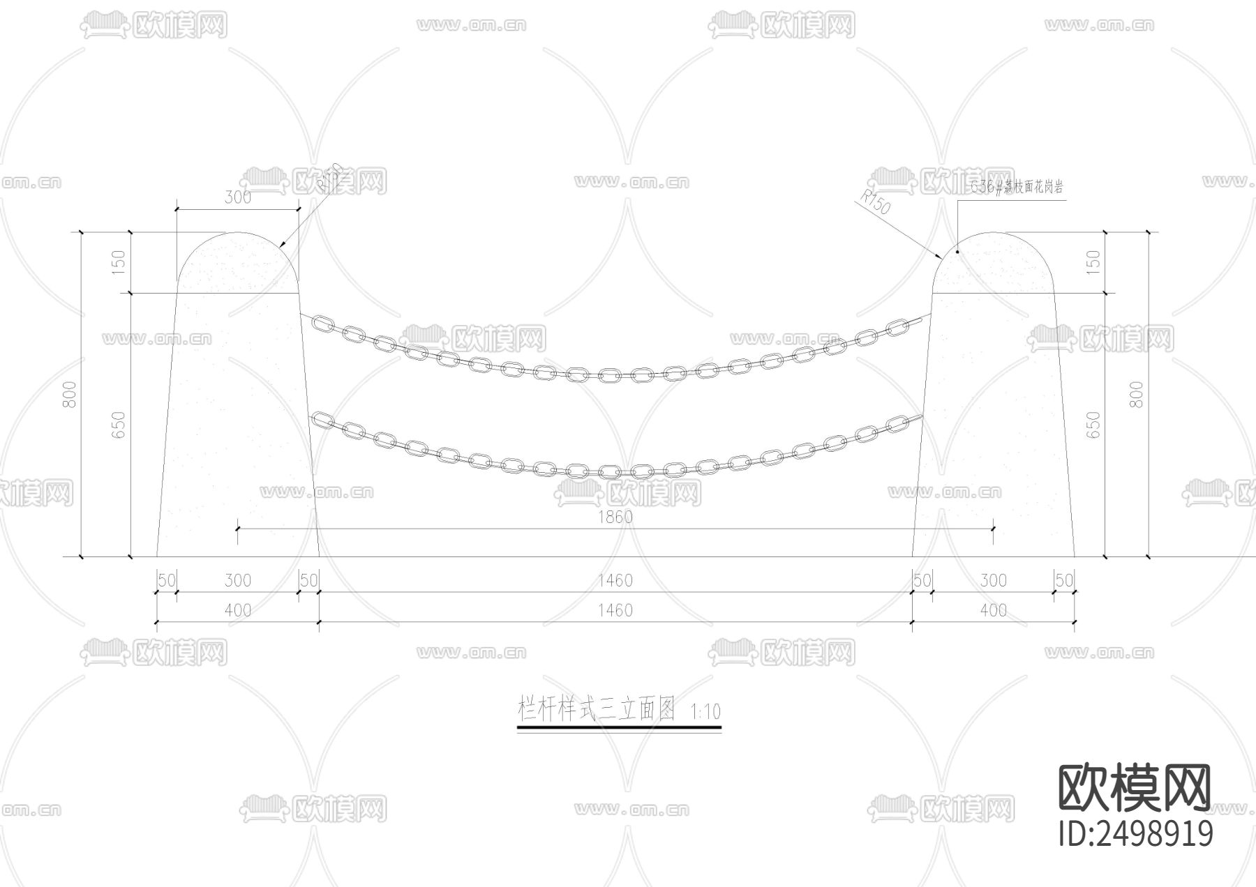 栏杆CAD节点大样下载（渲染图2）