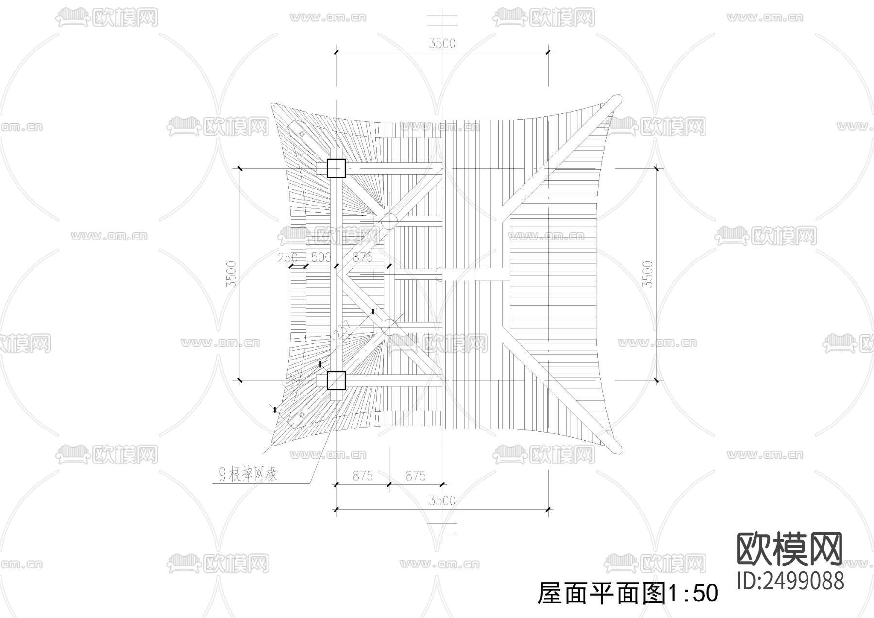 歇山方亭节点大样下载（渲染图5）