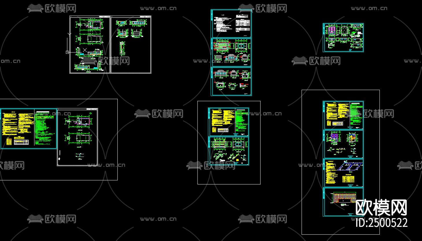 重岗中学抗震加固附属工程厕所给排水系统CAD施工图下载（渲染图1）